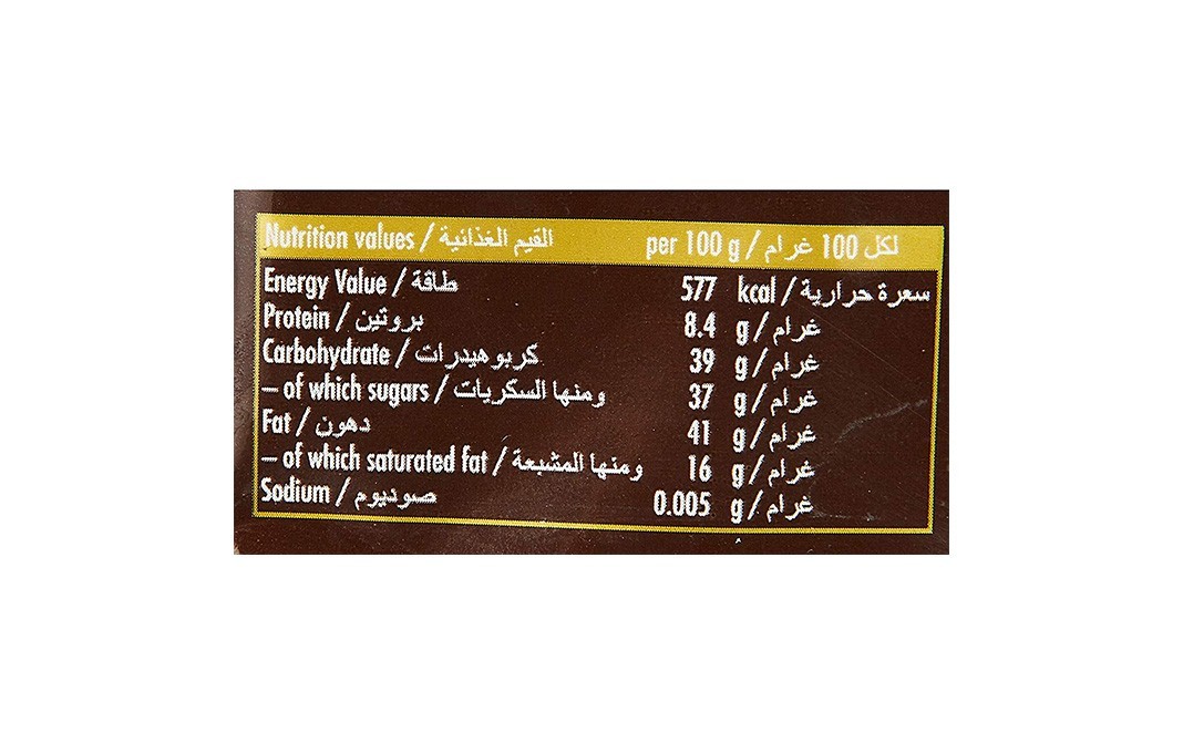 Ritter Sport Dark Whole Hazelnuts    Pack  100 grams